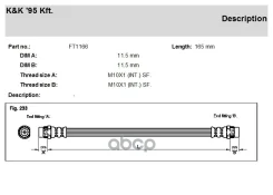 ��������� ����� KK ���. FT1166 FT1166 KK FT1166 ����
