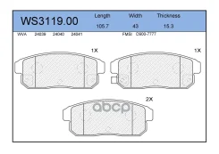 ������� ��������� �������� ��� Jeenice ���. WS311900 WS311900 Jeenice WS311900 ����