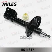 ����������� �������� ����� ������� Miles ���. DG11317 DG11317 Miles DG11317 ����