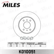 ���� ��������� ������ Miles ���. K010051 K010051 Miles K010051 ����