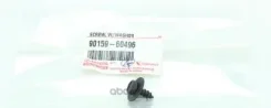 ������� Toyota ���. 9015960496 9015960496 Toyota 9015960496 ����