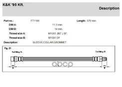 ��������� ����� KK ���. FT1106 FT1106 KK FT1106 ����
