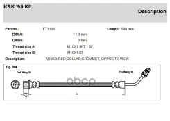 ��������� ����� KK ���. FT1108 FT1108 KK FT1108 ����