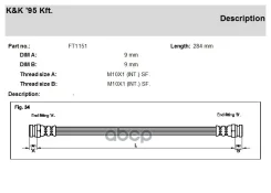 ��������� ����� KK ���. FT1151 FT1151 KK FT1151 ����