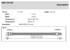 ��������� ����� KK ���. FT1146 FT1146 KK FT1146 ����