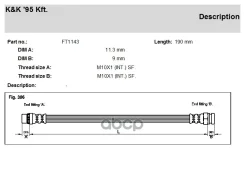 ��������� ����� KK ���. FT1143 FT1143 KK FT1143 ����