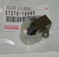 �������p������ ����p���p� Toyota ���. 2737075060 2737075060 Toyota 2737075060 ����