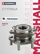 ������� ������. Marshall ���. M8140024 M8140024 ����