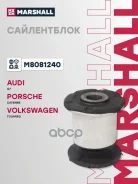 ����������� Marshall ���. M8081240 M8081240 Marshall M8081240 ����