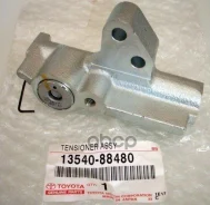 ���������� ����� ��� Toyota ���. 1354088480 1354088480 Toyota 1354088480 ����