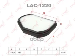 ������ �������� LYNXauto ���. LAC1220 LAC1220 LYNXauto LAC1220 ����