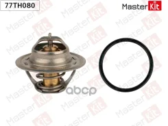 ��������� MasterKit ���. 77TH080 77TH080 Master KiT 77TH080 ����