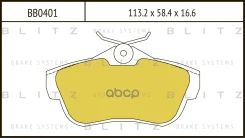 ������� ��������� �������� Blitz ���. BB0401 BB0401 ����