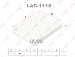 ������ ������ �������� LYNXauto ���. LAC1118 LAC1118 LYNXauto LAC1118 ����