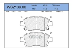 ������� ��������� �������� ����� Jeenice ���. WS213900 WS213900 Jeenice WS213900 ����