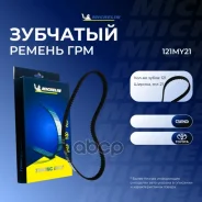 ������ ��� 121*21�� Michelin ���. 121MY21 121MY21 Michelin 121MY21 ����