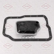 ������ ���� � ���������� FORD Fiesta/Fusion/Focus 01-/ Mazda 3/6 00- Tatsumi ���. TBI1033 TBI1033 ����