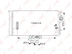 �������� ������������ � ���������� LYNXauto ���. RC0525 RC0525 LYNXauto RC0525 ����