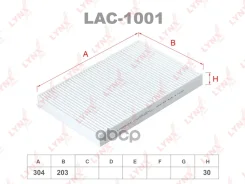 ������ �������� �������� LYNXauto ���. LAC1001 LAC1001 LYNXauto LAC1001 ����