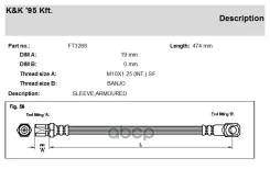 ����� ��������� �������� ��� 2121 ������� KK 2121-3506060 KK ���. FT3268 FT3268 ����