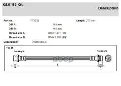 ��������� ����� KK ���. FT3332 FT3332 KK FT3332 ����