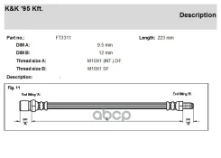 ����� ��������� Mitsubishi Pajero 90-99, Delica 94-99 �������� KK MR129749 KK ���. FT3311 FT3311 ����