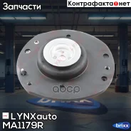 ����� ������ | ����� ���� | LYNXauto ���. MA1179R MA1179R ����