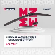 ������������ ����� ���������������� 24� / 60 �� hook, side pin, push/pinch button 19 mm () Marshall ���. MW6137 MW6137 Marshall MW6137 ����