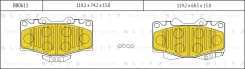 ������� �������� �. Toyota Land Cruiser 4.0-4.2TD 88/4Runner 2.4-3.0TD 89-95 Blitz ���. BB0611 BB0611 ����
