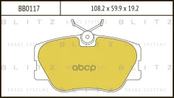 ������� ��������� �������� ����� Blitz ���. BB0117 BB0117 Blitz BB0117 ����