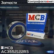 ��������� ����� ������������ MCB ���. AC3552122RS AC3552122RS MCB AC3552122RS ����