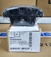 ������� ��������� �������� ������ Geely ���. 101402006059 101402006059 ����
