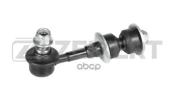 ���� ������������� ���. Zekkert ���. SS1305 SS-1305 Zekkert SS1305 ����