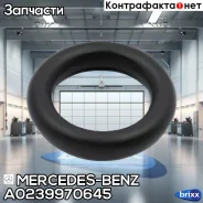 ������ Mercedes-BENZ ���. A0239970645 A0239970645 ����