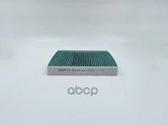 ������ ������ BIG Filter ���. GB-98066/CA GB98066CA ����