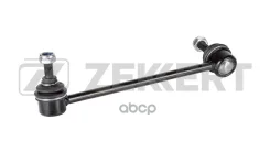 ���� ������������� �����. ���. Zekkert ���. SS1485 SS-1485 Zekkert SS1485 ����
