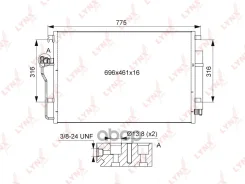�������� ������������ � ���������� LYNXauto ���. RC0109 RC0109 LYNXauto RC0109 ����