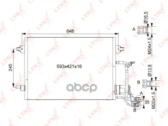 �������� ������������ LYNXauto ���. RC0126 RC0126 LYNXauto RC0126 ����