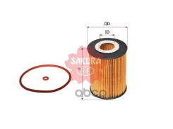 ������ �������� ������� Sakura ���. EO26410 EO26410 Sakura EO26410 ����