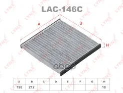 ������ �������� �������� LYNXauto ���. LAC146C LAC146C LYNXauto LAC146C ����