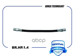 ����� ��������� ������ Brave ���. BRHP14 BRHP14 Brave BRHP14 ����