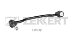 ���� ������������� �����. ����. Zekkert ���. SS1519 SS-1519 Zekkert SS1519 ����