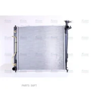 �������� ���������� ��������� Nissens 67465 Nissens 67465 67465 ����