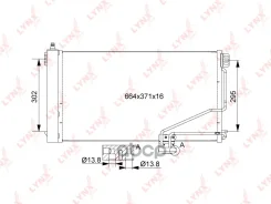 �������� ������������ � ���������� LYNXauto ���. RC0320 RC0320 LYNXauto RC0320 ����