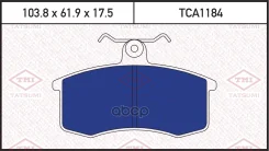 ������� ��������� �������� ����� Tatsumi ���. TCA1184 TCA1184 Tatsumi TCA1184 ����