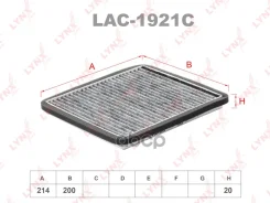 ������ ������ �������� LYNXauto LAC1921C LYNXauto ���. LAC1921C LAC1921C ����