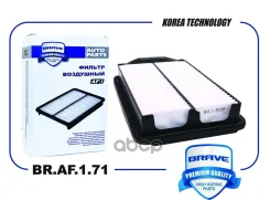 ������ ��������� Brave ���. BRAF171 BRAF171 Brave BRAF171 ����