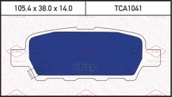 ������� ��������� �������� ��� Tatsumi ���. TCA1041 TCA1041 Tatsumi TCA1041 ����
