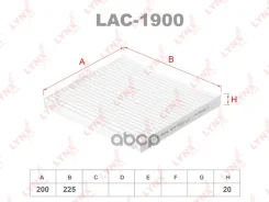 ������ ������ LYNXauto ���. LAC1900 LAC1900 LYNXauto LAC1900 ����