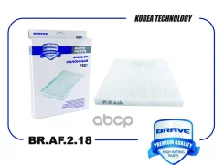������ �������� Brave ���. BRAF218 BRAF218 Brave BRAF218 ����